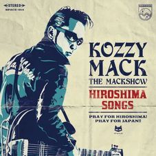 株式会社スペースエイジのプレスリリース画像1