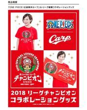 株式会社スペースエイジのプレスリリース画像1