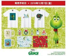 株式会社スペースエイジのプレスリリース画像1