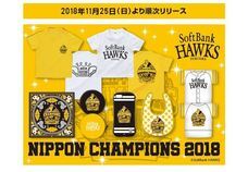 株式会社スペースエイジのプレスリリース画像1