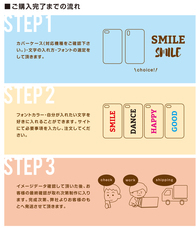 株式会社スペースエイジのプレスリリース画像2