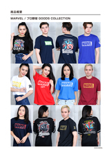 株式会社スペースエイジのプレスリリース画像3