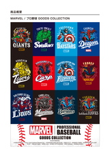 株式会社スペースエイジのプレスリリース画像2