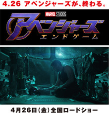 株式会社スペースエイジのプレスリリース画像5