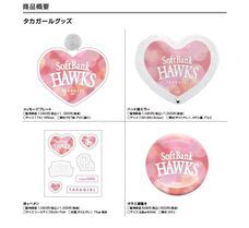 株式会社スペースエイジのプレスリリース画像3