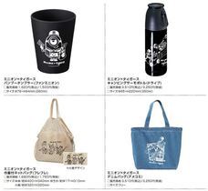 株式会社スペースエイジのプレスリリース画像4