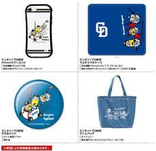 株式会社スペースエイジのプレスリリース画像4