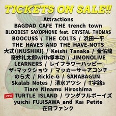 株式会社スペースエイジのプレスリリース画像7