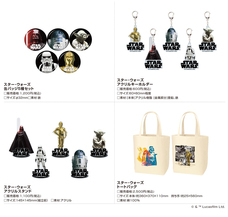 株式会社スペースエイジのプレスリリース画像3