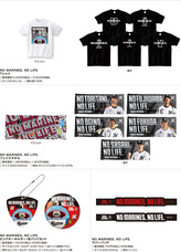 株式会社スペースエイジのプレスリリース画像4