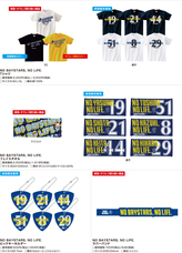 株式会社スペースエイジのプレスリリース画像5