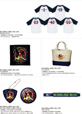 株式会社スペースエイジのプレスリリース画像4