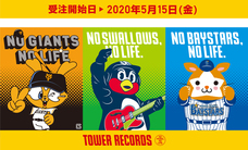 株式会社スペースエイジのプレスリリース13