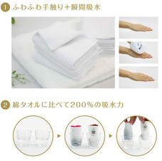 株式会社スペースエイジのプレスリリース画像4