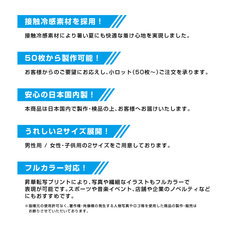 株式会社スペースエイジのプレスリリース画像1