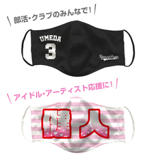 株式会社スペースエイジのプレスリリース画像2