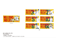 株式会社スペースエイジのプレスリリース画像5