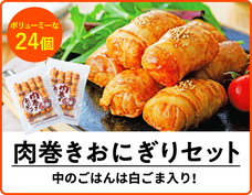 株式会社スペースエイジのプレスリリース画像2