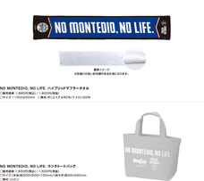 株式会社スペースエイジのプレスリリース画像3