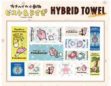 株式会社スペースエイジのプレスリリース画像2