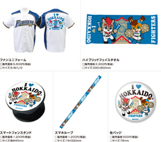 株式会社スペースエイジのプレスリリース画像1