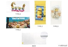 株式会社スペースエイジのプレスリリース画像5