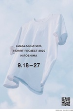 株式会社スペースエイジのプレスリリース画像1