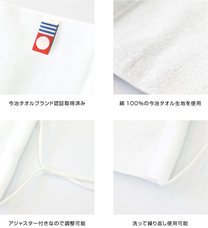 株式会社スペースエイジのプレスリリース画像3