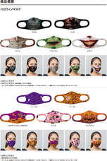 株式会社スペースエイジのプレスリリース画像1