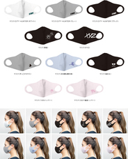 株式会社スペースエイジのプレスリリース画像2