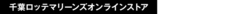 株式会社スペースエイジのプレスリリース画像7