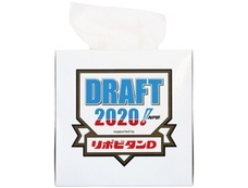 株式会社スペースエイジのプレスリリース画像3