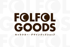 株式会社スペースエイジのプレスリリース画像1