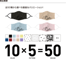 株式会社スペースエイジのプレスリリース画像1