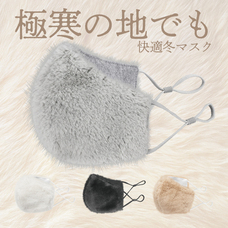 株式会社スペースエイジのプレスリリース画像2