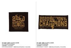 株式会社スペースエイジのプレスリリース画像6