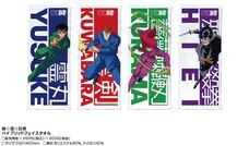 株式会社スペースエイジのプレスリリース画像3