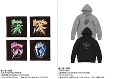 株式会社スペースエイジのプレスリリース画像4