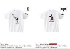 株式会社スペースエイジのプレスリリース画像2