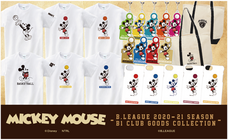 株式会社スペースエイジのプレスリリース画像5