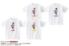 株式会社スペースエイジのプレスリリース画像4