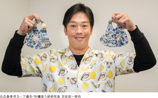 株式会社スペースエイジのプレスリリース画像3