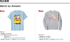 株式会社スペースエイジのプレスリリース画像1