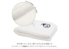 株式会社スペースエイジのプレスリリース画像3