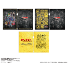 株式会社スペースエイジのプレスリリース画像9