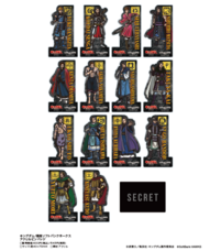 株式会社スペースエイジのプレスリリース画像5