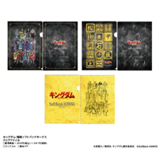 株式会社スペースエイジのプレスリリース画像7