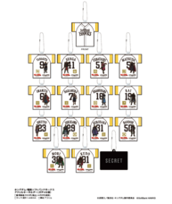 株式会社スペースエイジのプレスリリース画像6