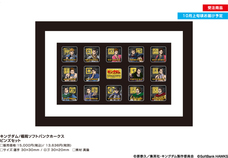 株式会社スペースエイジのプレスリリース画像4