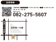 株式会社スペースエイジのプレスリリース画像8